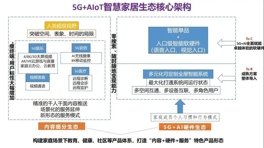 微信图片_20210708171240.jpg